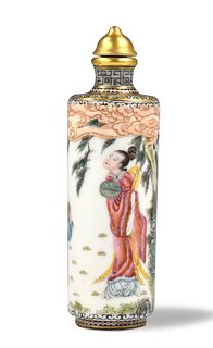 Chinese Famille Rose Snuff Bottle w/ Figure, ROC P