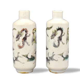 Pair of Chinese "Sea Monster" Snuff Bottle,19th C.