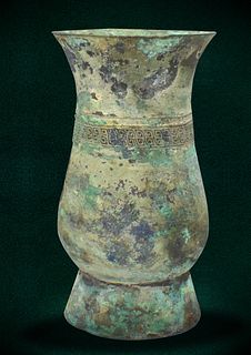 Chinese Bronze Ritual Wine Vessel (Zhi),Shang Dyna