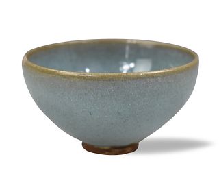Chinese Jun Ware Bubble Bowl, Song Dynasty