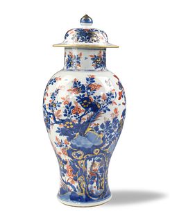 Large Chinese Blue & Iron Red Covered Vase,18th C.