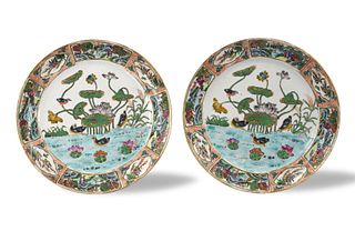 Pair Chinese Canton Enameled Porcelain Dish,19th C