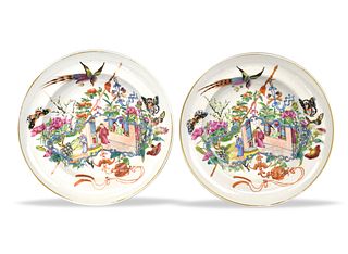 Pair of Chinese Rose Medallion Plates,19th C.