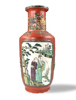 Chinese Famille Rose "Figural"Rouleau Vase,19th C.