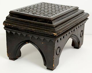 Baroque-Style Wooden Low Table