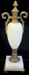 Neoclassical Onyx & Gilt Metal Decorative Urn