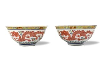 2 Famille Rose Dragon & Phoenix Bowls, Guangxu Pe.