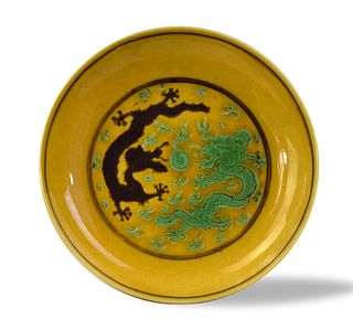 Chinese Imperial Sancai Dragon Dish,Tongzhi Period