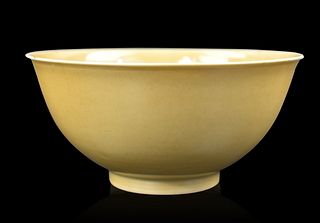 Chinese Imperial Yellow Glazed Incised Bowl,18th C