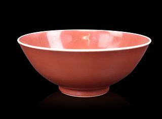 Chinese Copper Red Glazed Bowl,Guangxu Period