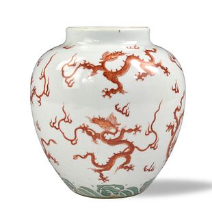 Chinese Iron Red Dragon Jar, Qing Dynasty