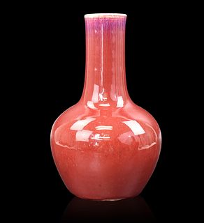 Chinese Red Flambe Glazed Globular Vase,18th C.
