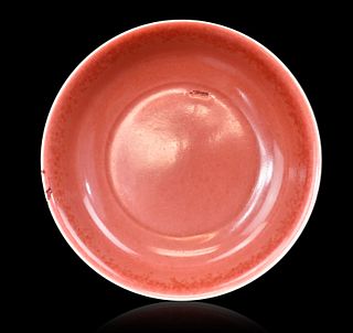 Chinese Copper Red Glazed Dish, 18th C.