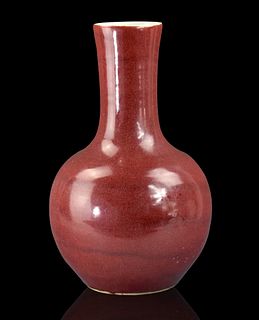Large Chinese Flambe Glazed Globular Vase,19th C.