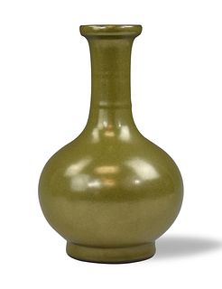 Chinese Tea Dust Glazed Vase, 18th C.
