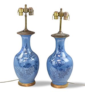 Pair of Chinese Blue Glazed Vase,19th C. MAL