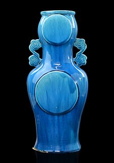 Chinese Peacock Glazed Gourd Vase, ROC Period