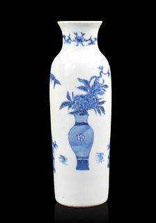 Chinese Blue & White Vase w/ Antique Object,17th C