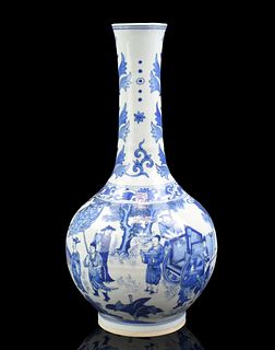 Chinese Blue & White "Figural" Vase, 17th C.