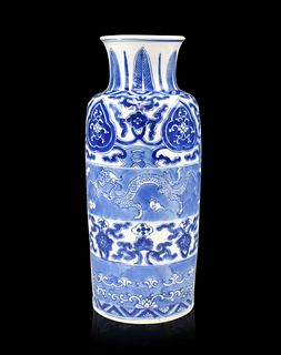 Chinese Blue & White Vase w/ Dragon, Kangxi Period