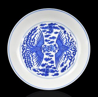 Chinese Blue & White Phoenix Dish, Guangxu Period