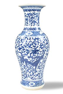 Chinese Blue & White Chi Dragon Vase, 19th C.