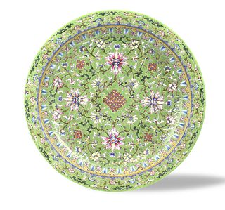 Large Chinese Green Ground Famille Rose Plate