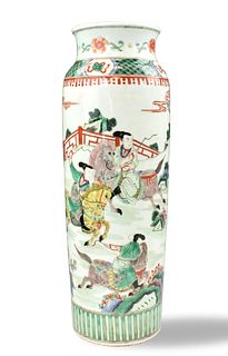 Chinese Famille Verte Sleeve Vase w/ Figure,19th C