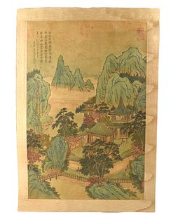 Chinese Silk Painting of Landscape, Qing Dynasty