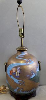 Asian Modern Enamel Decorated Brass Lamp.