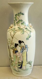Antique Chinese Enamel Decorated Vase.