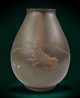 Japanese Bronze Cast Vase w/ Lobster, Meiji Period
