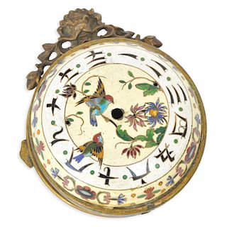 A Brass Enamel Clock Case Without a Mechanism. France.