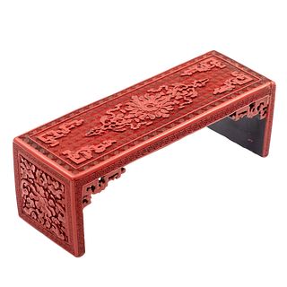 Chinese Cinnabar Carved Miniature Stand