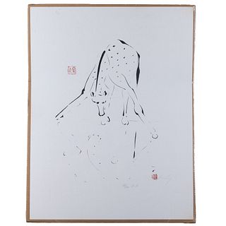 Lin Ming Miao Chong, Lithograph 'Giraffe'