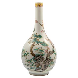 Chinese Stick Neck Porcelain Vase Late 19th/Early 20th Century
