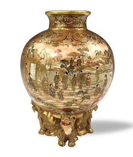 Japanese Sastuma Tripod Jar, Meiji Period