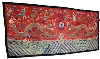 Fine Chinese Silk Embroidered Alter Skirt (Tok Wi)