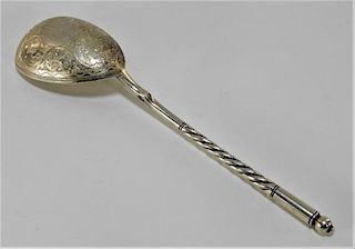Russian Silver Engraved Rope Turn Serving Spoon