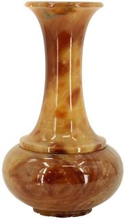 Gumps San Francisco Vase