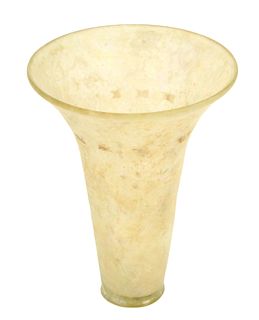 Ancient Islamic Glass Beaker