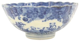 Chinese Blue/White Small Bowl
