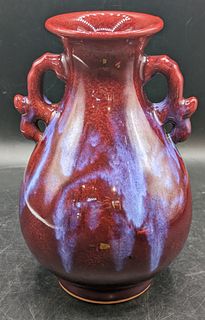 20C Chinese Uncontrolled Glaze Signed Vase