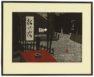 Kiyoshi Saito (1907-1997) Japanese Woodblock