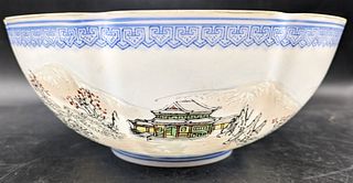Chinese Republic Period Egg Shell Bowl