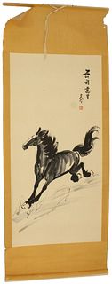 Early 20th Century Signed Japanese Scroll of Horse