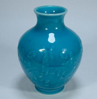 Rookwood Pottery Art Deco Blue Deer Vase