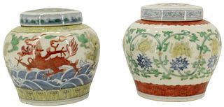 (2) Chinese Doucai Covered Ginger Jars
