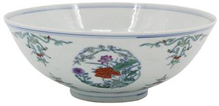 Chinese Wucai Bowl