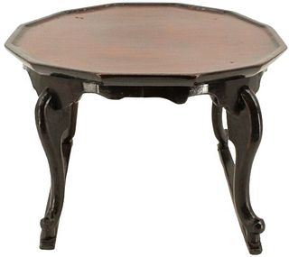 Asian Footed Table Geometric Tray Table